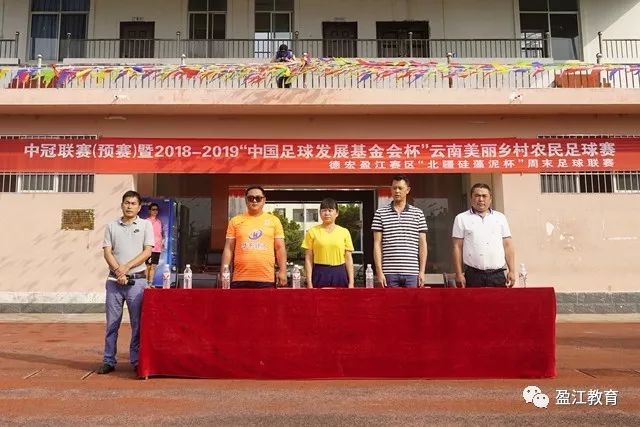 伊戈尔·派尚已同意加盟桑德兰