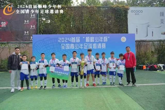 加克波绝地反击 成为利物浦非卖品